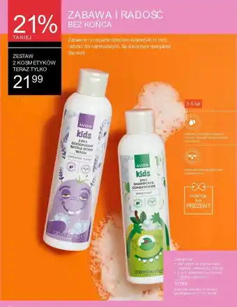 Avon Zestaw kosmetyków dla dziecka Avon oferta