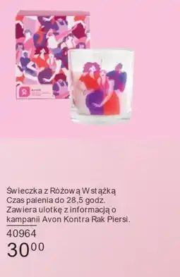 Avon Świeczka Avon oferta