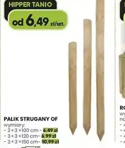 Hipper.pl Palik strugany OF oferta