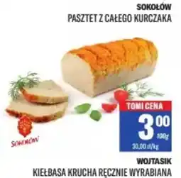 TomiMarkt Pasztet z całego kurczaka Sokołów oferta