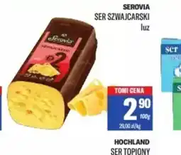 TomiMarkt Serovia Ser Szwajcarski oferta