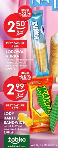 Żabka Lody Kaktus Sandwich 160 ml oferta