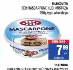 TomiMarkt Ser Mascarpone Kuchmistrza Mlekovita oferta