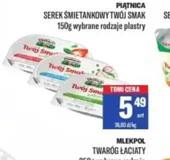 TomiMarkt Serek śmietankowy Twój Smak oferta