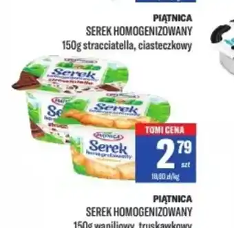 TomiMarkt Serek homogenizowany Piątnica oferta