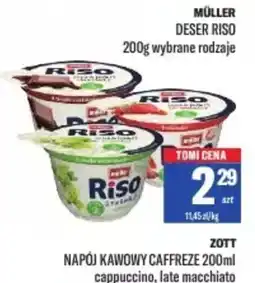 TomiMarkt Deser Riso Müller oferta
