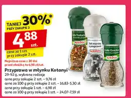 Auchan Zioła toskańskie Kotanyi oferta
