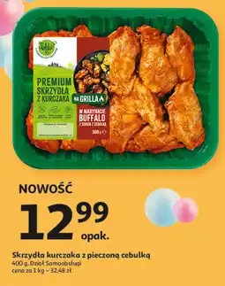 Auchan Skrzydełka z kurczaka z pieczoną cebulką Sielski oferta