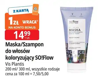 E.Leclerc Maska do włosów ochładzająca żółte tony So!Flow oferta