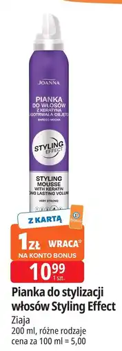 E.Leclerc Pianka do włosów bardzo mocna Joanna Styling Effect oferta