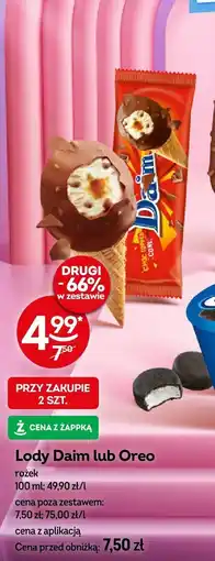 Żabka Lody Daim lub Oreo rożek 100 ml Żabka oferta