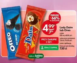 Żabka Lody Daim lub Oreo rożek 100ml Daim/Oreo oferta