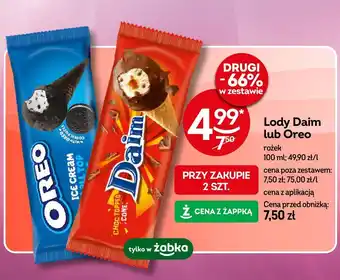 Żabka Lody Daim lub Oreo rożek 100ml Daim/Oreo oferta