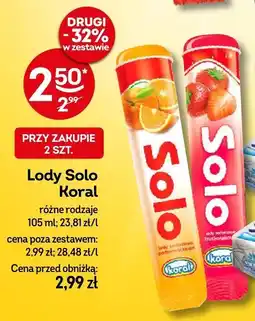 Żabka Lody Solo Koral różne rodzaje 105ml oferta