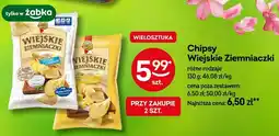 Żabka Chipsy Wiejskie Ziemniaczki 130g oferta