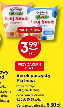 Żabka Serek puszysty Piątnica 150g oferta