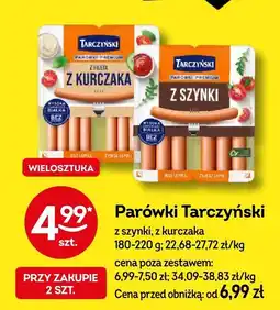 Żabka Parówki Tarczyński z szynki 180-220g oferta