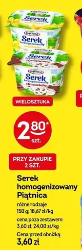 Żabka Serek homogenizowany Piątnica różne rodzaje 150g oferta
