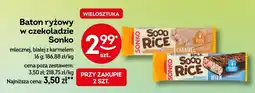 Żabka Baton ryżowy w czekoladzie Sonko mlecznej, białej z karmelem 16g oferta