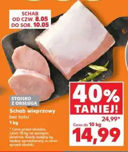Kaufland Schab wieprzowy bez kości oferta