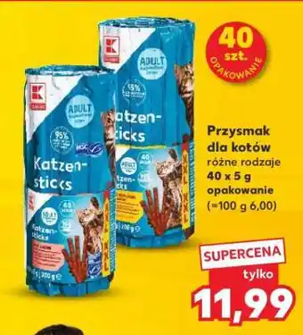 Kaufland Katzen-sticks oferta