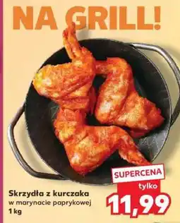 Kaufland Skrzydła z kurczaka oferta