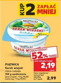 Kaufland PIĄTNICA Serek wiejski różne rodzaje oferta