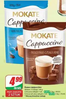 Dino Kawa Cappuccino oferta