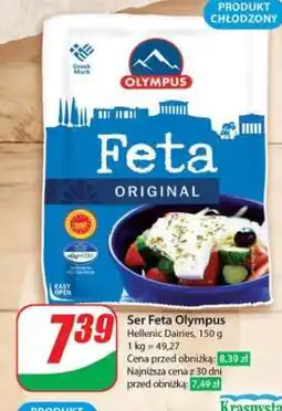 Dino Ser Feta Olympus oferta