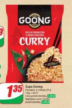 Dino Zupa Goong oferta