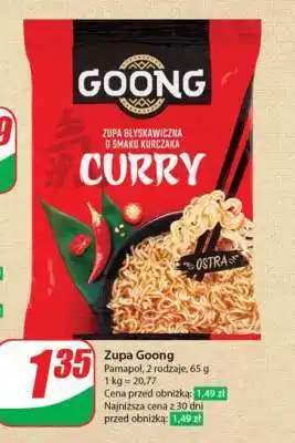 Dino Zupa Goong oferta