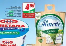 Dino Serek Almette oferta