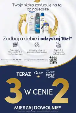 Rossmann Antyperspirant original Dove Advanced Care oferta