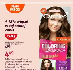 Rossmann Szampon koloryzujący 5.0 jasny brąz Cameleo oferta