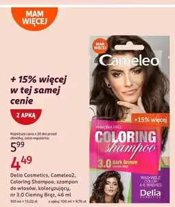 Rossmann Szampon koloryzujący 3.0 ciemny brąz Cameleo oferta