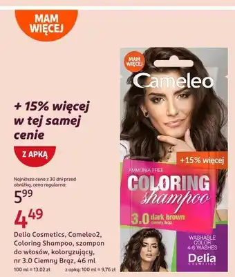 Rossmann Szampon koloryzujący 3.0 ciemny brąz Cameleo oferta