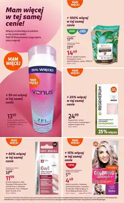 Rossmann Mydło szare hipoalergiczne - tradycyjne Barwa oferta