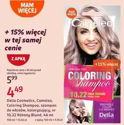 Rossmann Szampon koloryzujący nr 10.22 Cameleo oferta