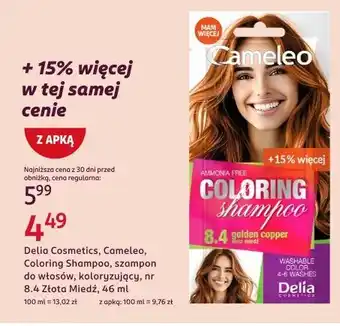 Rossmann Szampon koloryzujący 8.4 złota miedź Cameleo oferta
