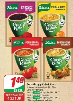 Dino Zupa Knorr Gorący Kubek oferta
