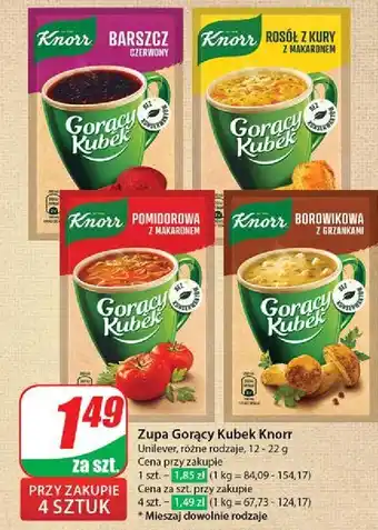 Dino Zupa Knorr Gorący Kubek oferta
