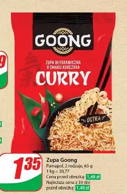 Dino Zupa o smaku kurczaka curry Goong oferta