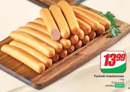 Dino Parówki śniadaniowe Agro Rydzyna oferta