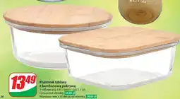 Dino Pojemnik szklany na żywność z bambusową pokrywą 620 ml oferta