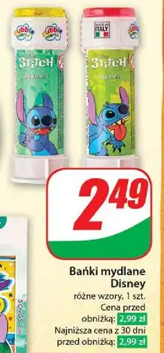Dino Bańki mydlane stitch oferta