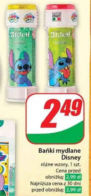 Dino Bańki mydlane stitch oferta