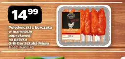 Netto Polędwiczki z kurczaka w marynacie paprykowej na patyku Grill Bar Sztuka Mięsa oferta