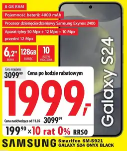 Media Expert Smartfon Samsung oferta