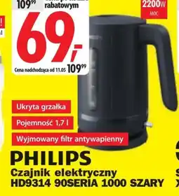Media Expert Czajnik elektryczny Philips oferta