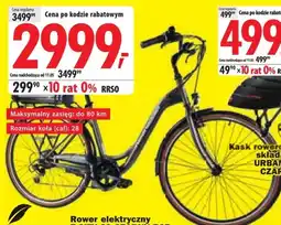 Media Expert Rower elektryczny Indiana oferta